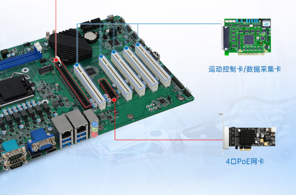 PA视讯4U工控机主板.png