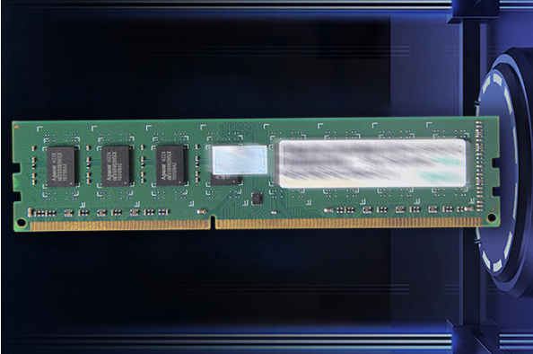 PA视讯桌面式工控机内存.png PA视讯桌面式工控机内存.png