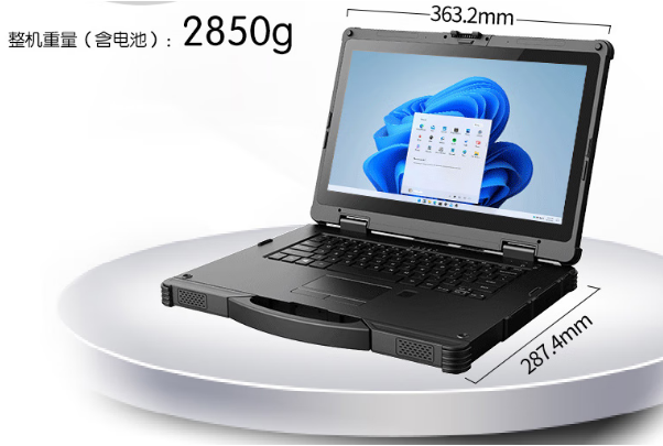 PA视讯14寸加固笔记本电脑尺寸重量.png PA视讯14寸加固笔记本电脑尺寸重量.png
