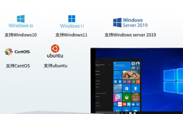 PA视讯4U工业电脑操作系统.png PA视讯4U工业电脑操作系统.png