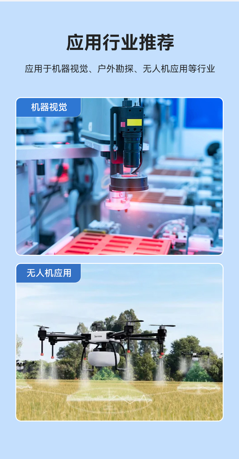 15.6寸加固便携机,海光3350便携式一体机电脑,DT-1415CU-D3350MC.jpg 15.6寸加固便携机,海光3350便携式一体机电脑,DT-1415CU-D3350MC.jpg