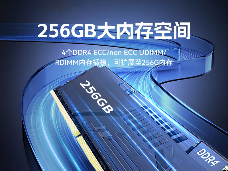 PA视讯国产1U工控机,海光3350工业电脑,DT-14502-D3350MA1