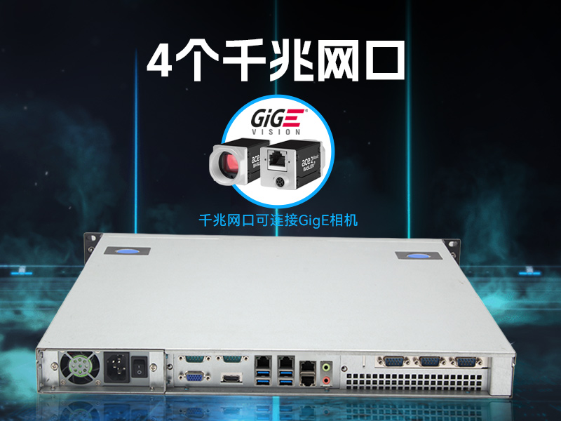 PA视讯国产1U工控机,海光3350工业电脑,DT-14502-D3350MA1