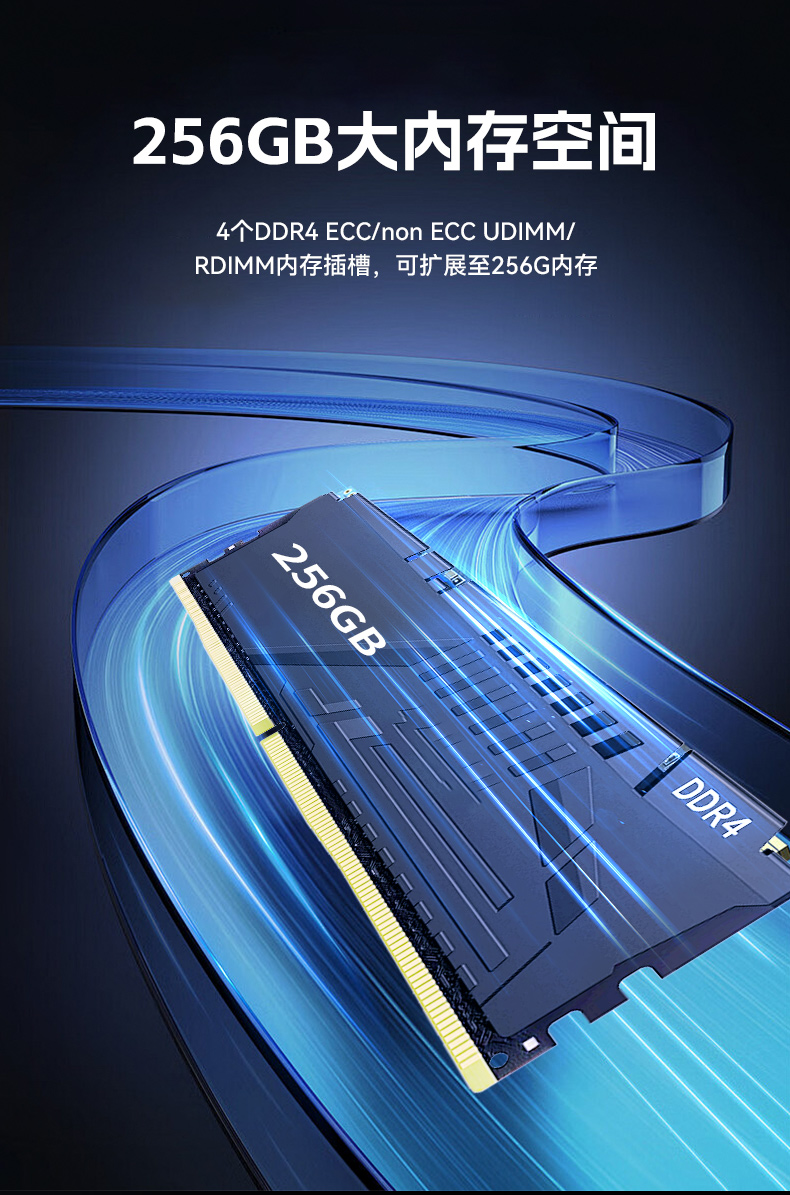 PA视讯国产1U工控机,海光3350工业电脑,DT-14502-D3350MA1.jpg PA视讯国产1U工控机,海光3350工业电脑,DT-14502-D3350MA1.jpg