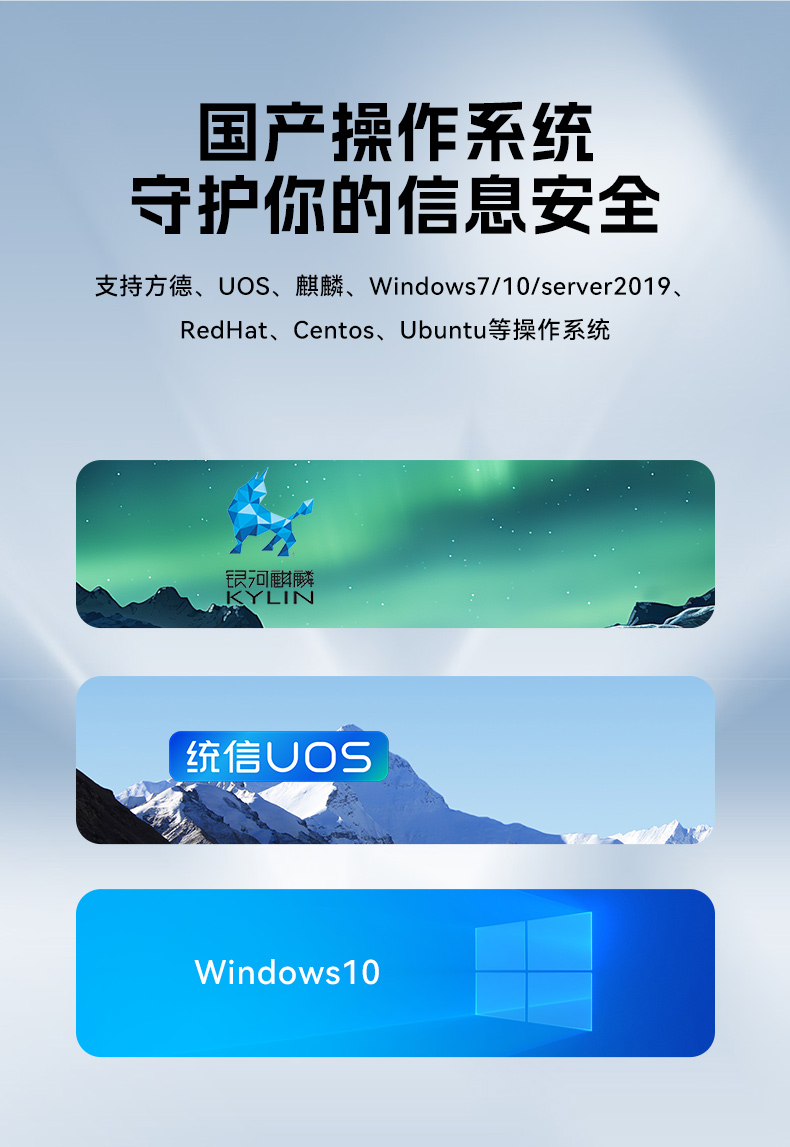 PA视讯国产1U工控机,海光3350工业电脑,DT-14502-D3350MA1.jpg PA视讯国产1U工控机,海光3350工业电脑,DT-14502-D3350MA1.jpg