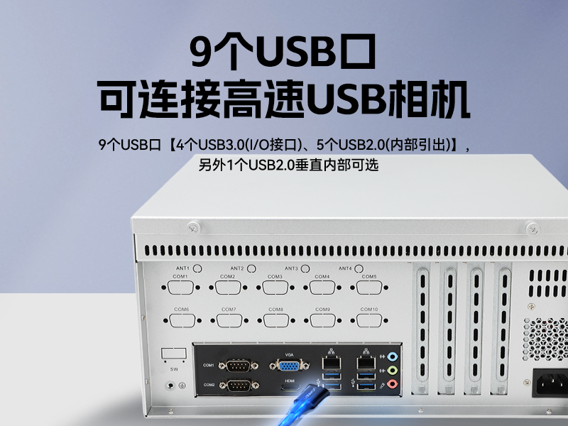 PA视讯国产壁挂式工控机,飞腾工业计算机,DT-5206-FD2KMB