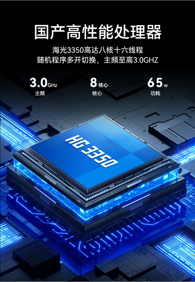 PA视讯单屏加固便携机,国产下翻式便携工控机,DTG-1417ZD-D3350MA.jpg PA视讯单屏加固便携机,国产下翻式便携工控机,DTG-1417ZD-D3350MA.jpg