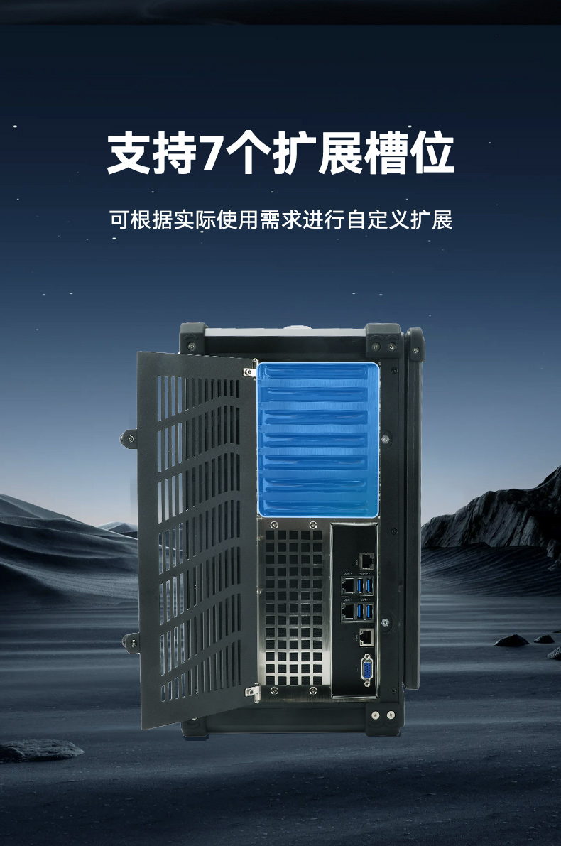 PA视讯单屏加固便携机,国产下翻式便携工控机,DTG-1417ZD-D3350MA.jpg PA视讯单屏加固便携机,国产下翻式便携工控机,DTG-1417ZD-D3350MA.jpg