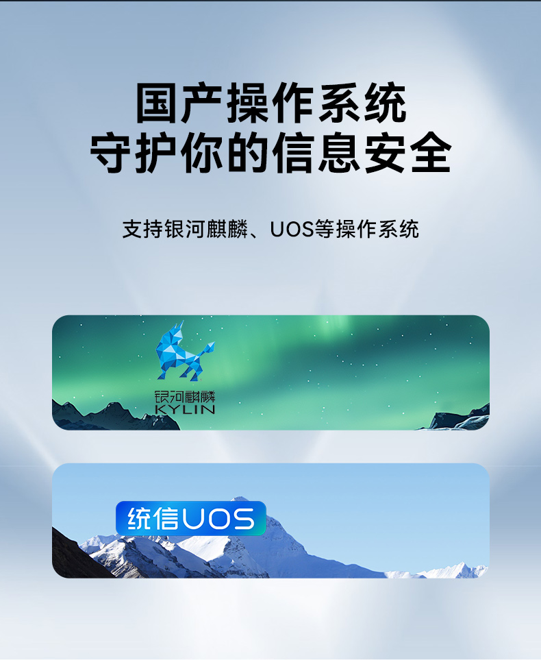 PA视讯单屏加固便携机,国产下翻式便携工控机,DTG-1417ZD-D3350MA.jpg PA视讯单屏加固便携机,国产下翻式便携工控机,DTG-1417ZD-D3350MA.jpg