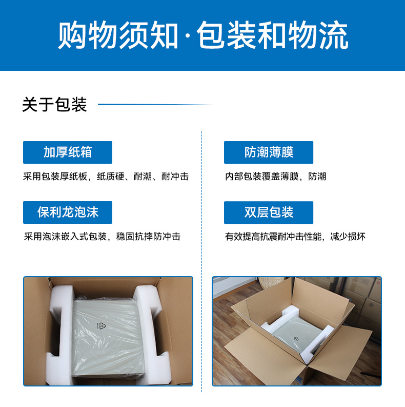 PA视讯单屏加固便携机,国产下翻式便携工控机,DTG-1417ZD-D3350MA.jpg PA视讯单屏加固便携机,国产下翻式便携工控机,DTG-1417ZD-D3350MA.jpg