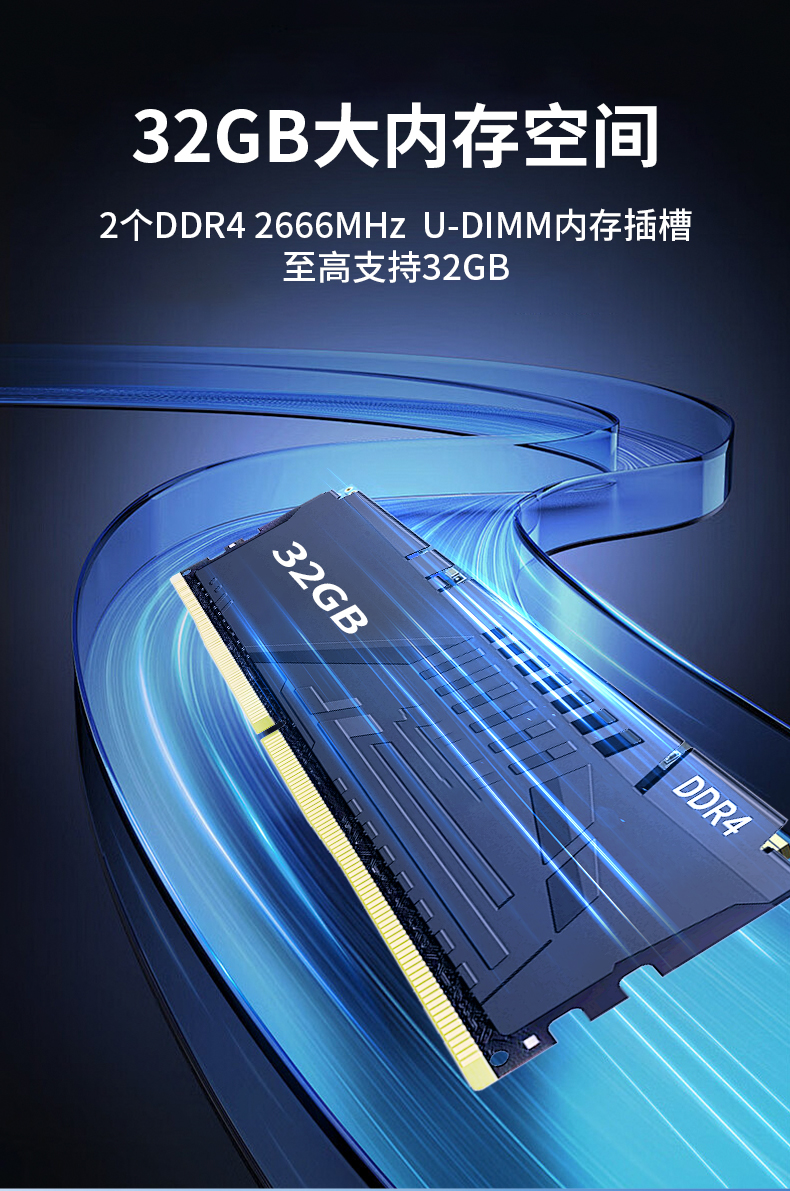 PA视讯国产嵌入式工控机,智慧交通工业主机方案,DTB-3086-6780A.jpg PA视讯国产嵌入式工控机,智慧交通工业主机方案,DTB-3086-6780A.jpg