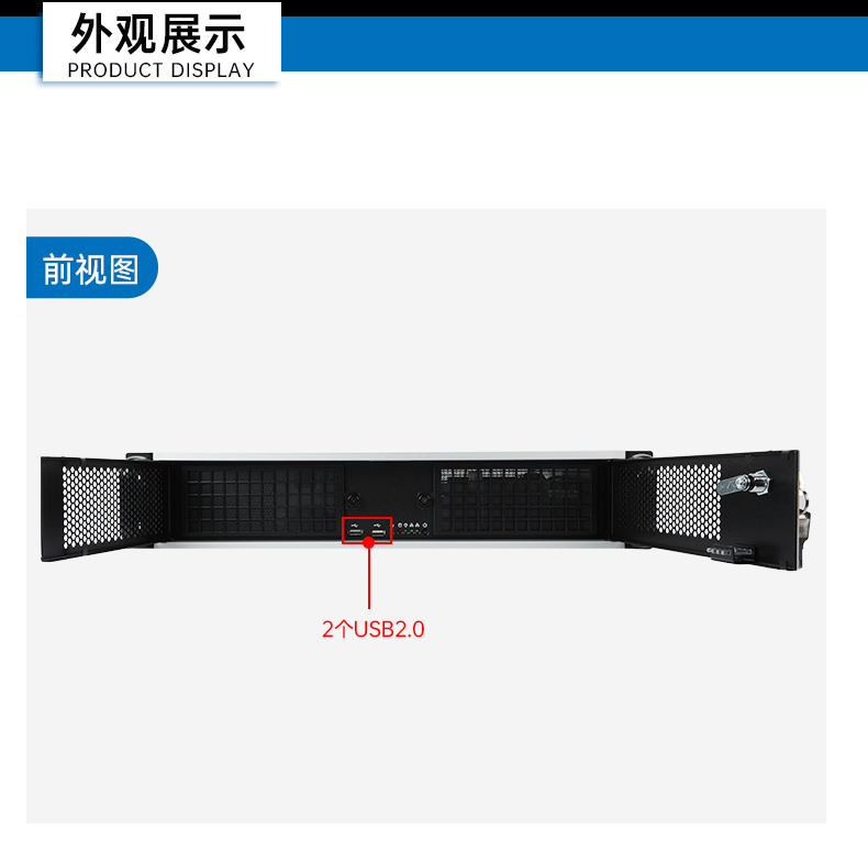 PA视讯国产海光工控机,双显工控上位机,DT-61025-D3350MA1.jpg PA视讯国产海光工控机,双显工控上位机,DT-61025-D3350MA1.jpg
