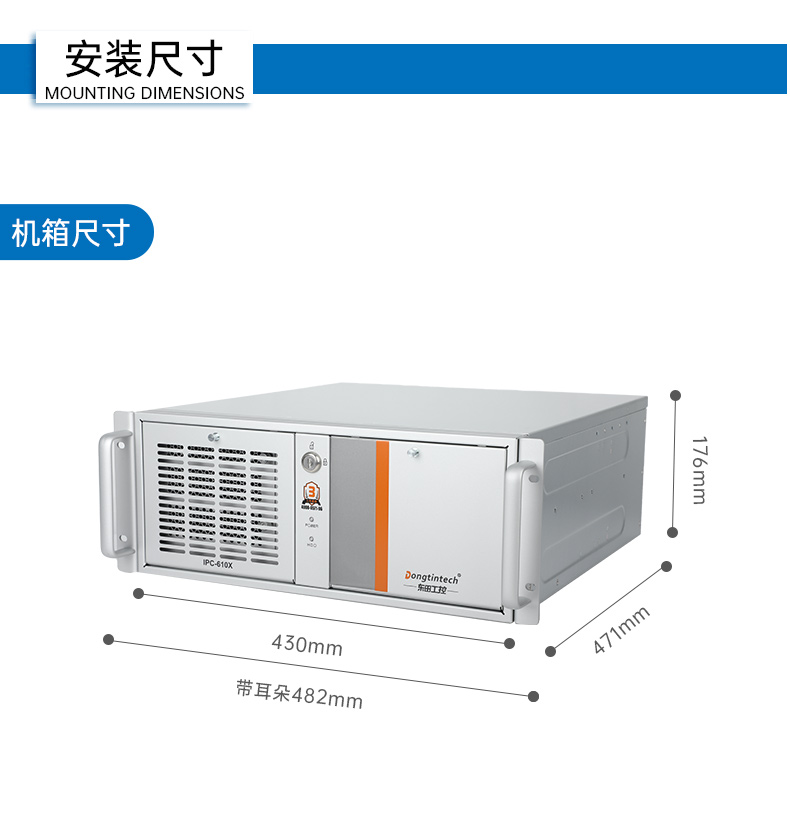 PA视讯国产工控电脑,兆芯U6780A工控主机厂家,DT-610X-B6780AMA.jpg PA视讯国产工控电脑,兆芯U6780A工控主机厂家,DT-610X-B6780AMA.jpg