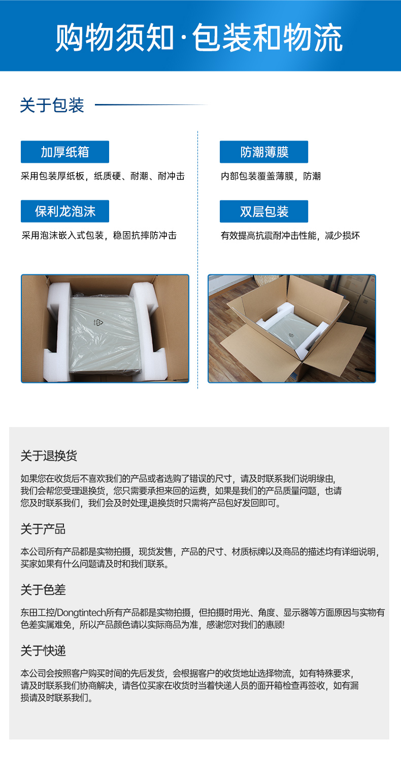 PA视讯国产工控电脑,兆芯U6780A工控主机厂家,DT-610X-B6780AMA.jpg PA视讯国产工控电脑,兆芯U6780A工控主机厂家,DT-610X-B6780AMA.jpg