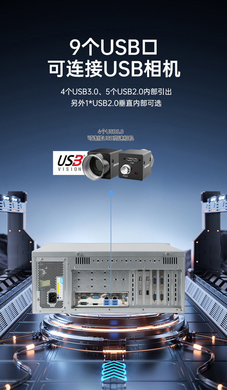 PA视讯国产工控电脑,龙芯3A6000工控主机厂家,DT-610X-N3A6KMB.jpg PA视讯国产工控电脑,龙芯3A6000工控主机厂家,DT-610X-N3A6KMB.jpg