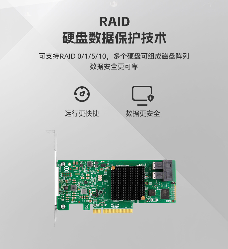 PA视讯国产4U工控机,双路海光信息安全工控主机,DT-46508-D3350MA.jpg PA视讯国产4U工控机,双路海光信息安全工控主机,DT-46508-D3350MA.jpg