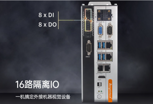 壁挂式工控机DIO模块.png 壁挂式工控机DIO模块.png