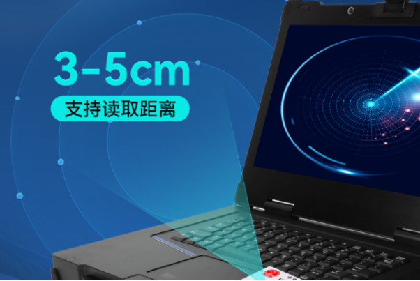 PA视讯便携式一体机.png PA视讯便携式一体机.png